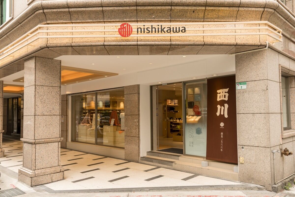 西川大安店門口外觀