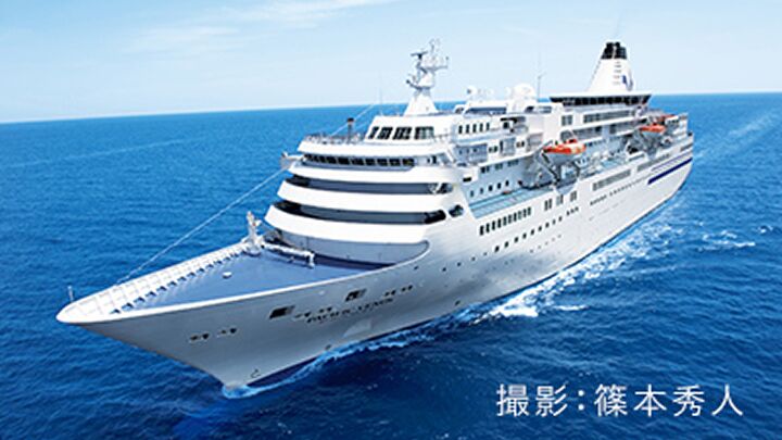 Cruise ship Pacific Venus