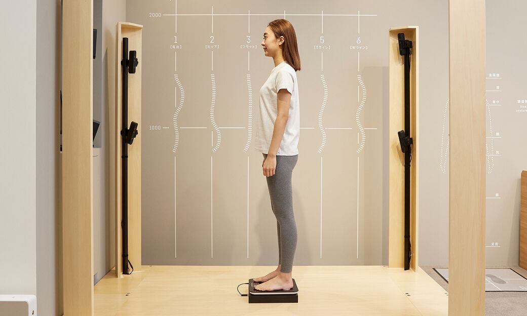 体のゆがみを可視化「N3D-BODY」