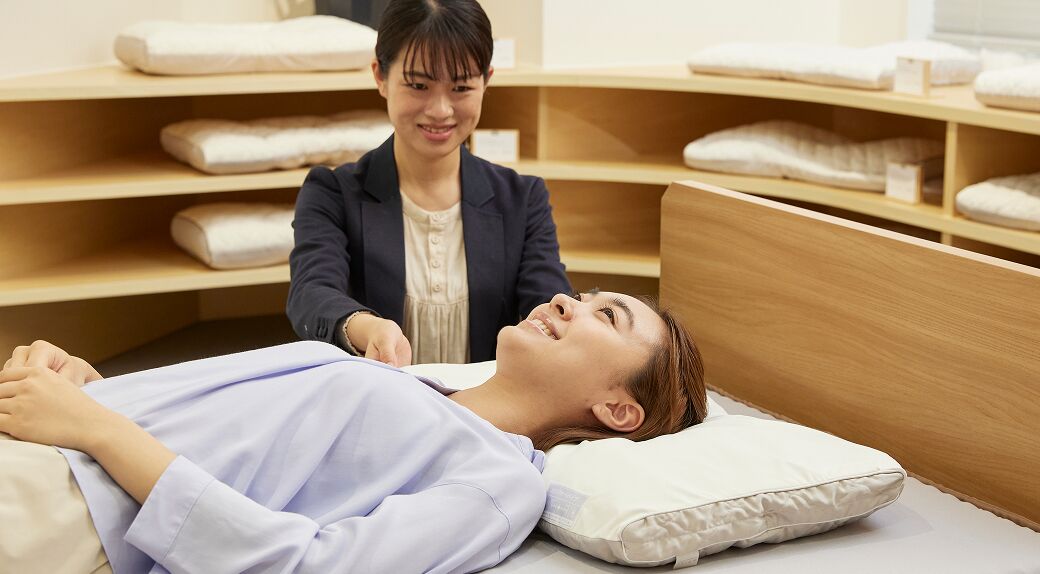 試躺調整