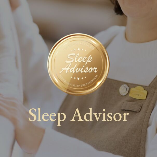 Sleep Advisor
