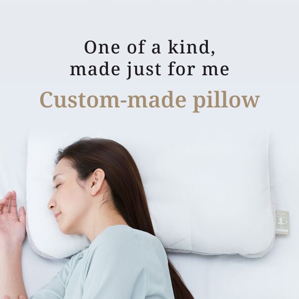 A custom-made pillow that is uniquely mine