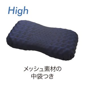 AiR 3D 枕頭（高）