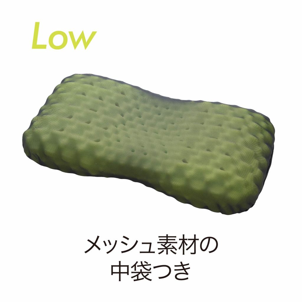 AiR 3D 枕頭（低）