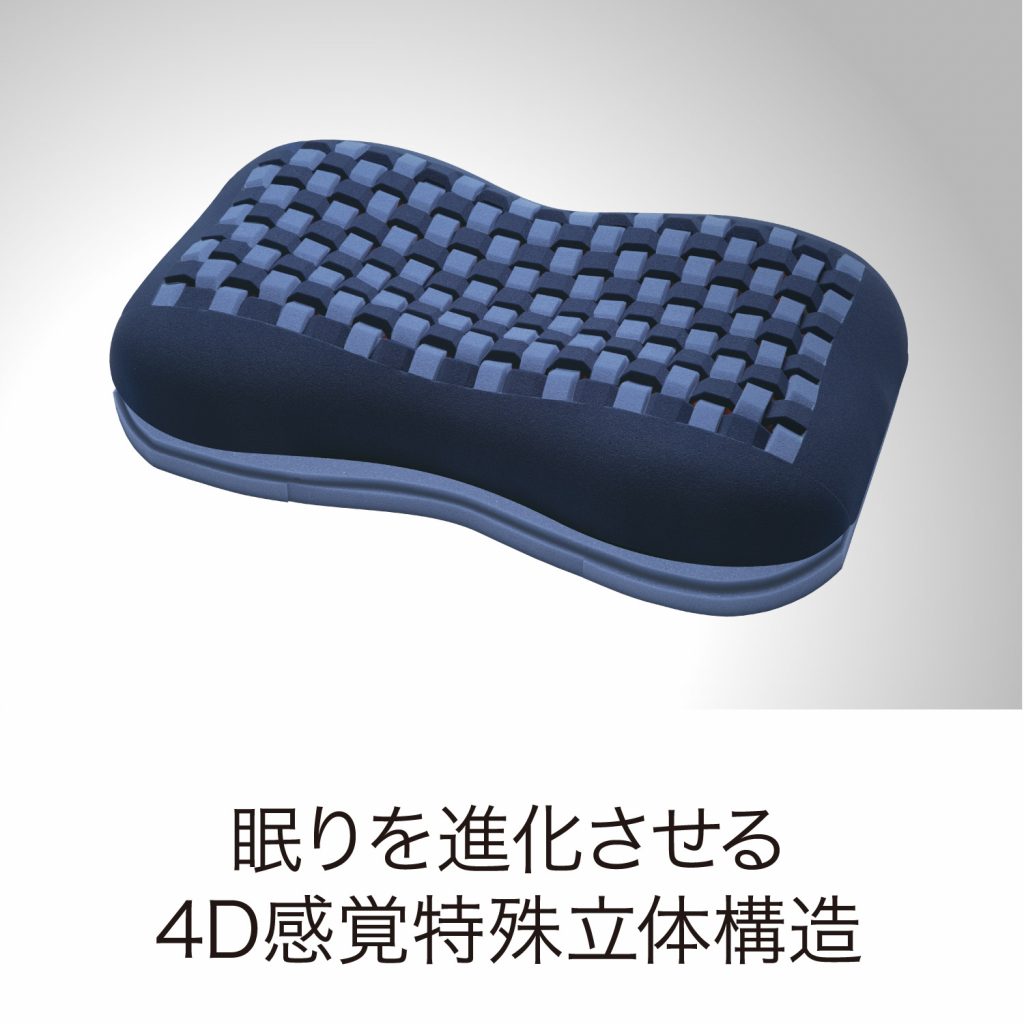 AiR 4D 枕頭（高）
