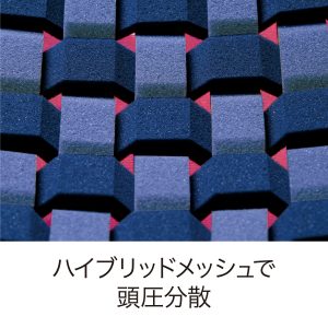 AiR 4D 枕頭（高）