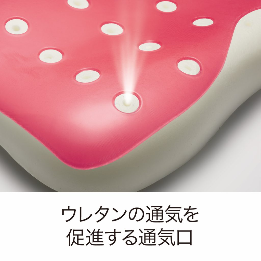 AiR 4D 枕頭（高）