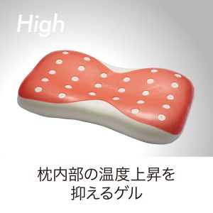 AiR 4D 枕頭（高）