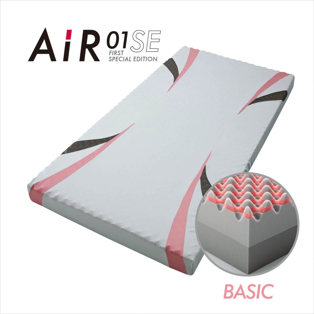 AiR01 SE 床墊 Basic Pink