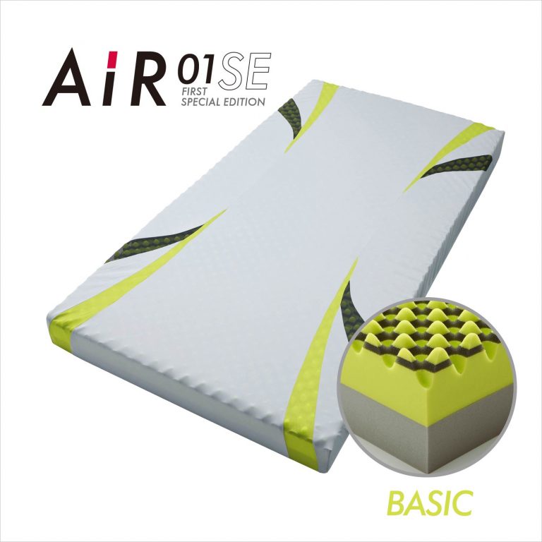AiR01 SE 床墊 Basic Yellow