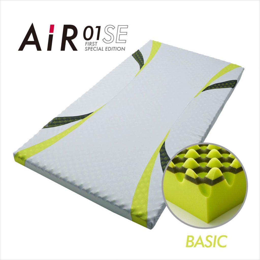 AiR01 SE 日式薄床墊 Basic Yellow