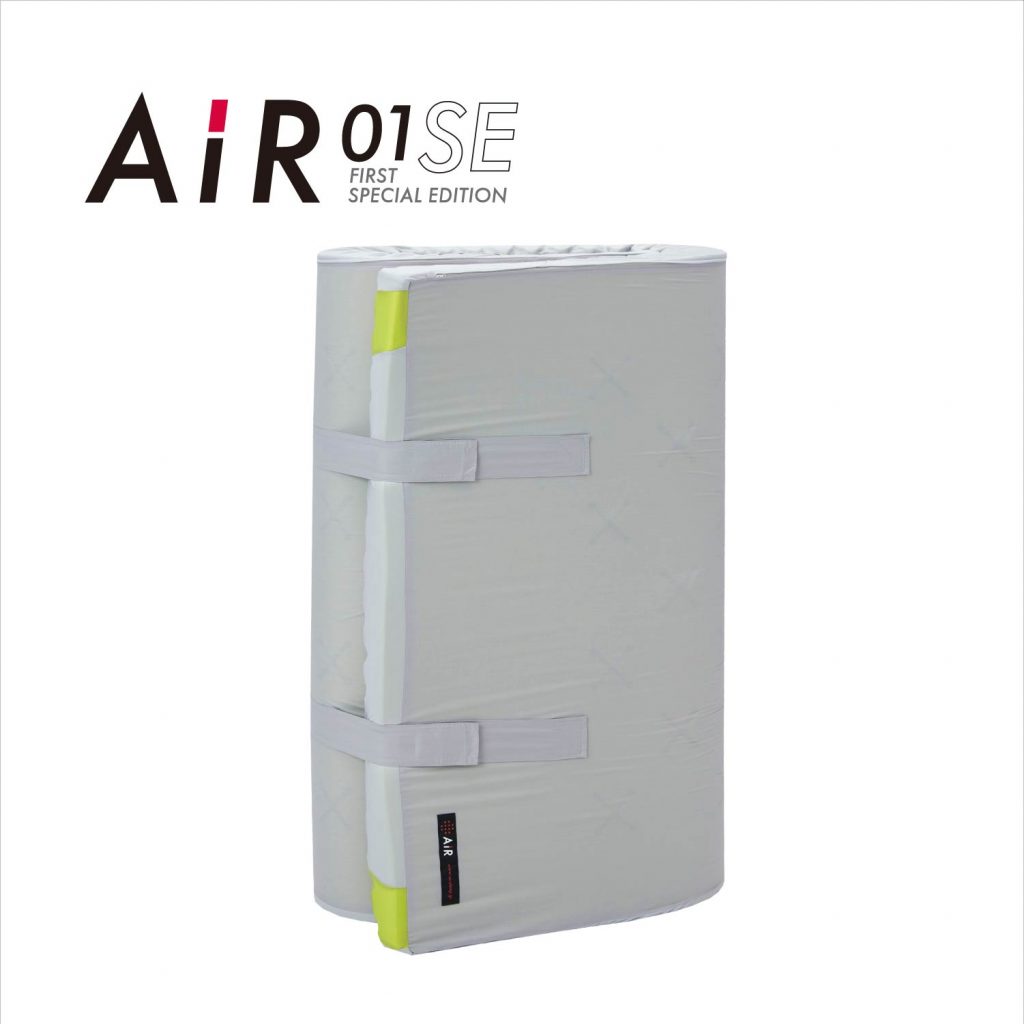 AiR01 SE 日式薄床墊 Basic Yellow