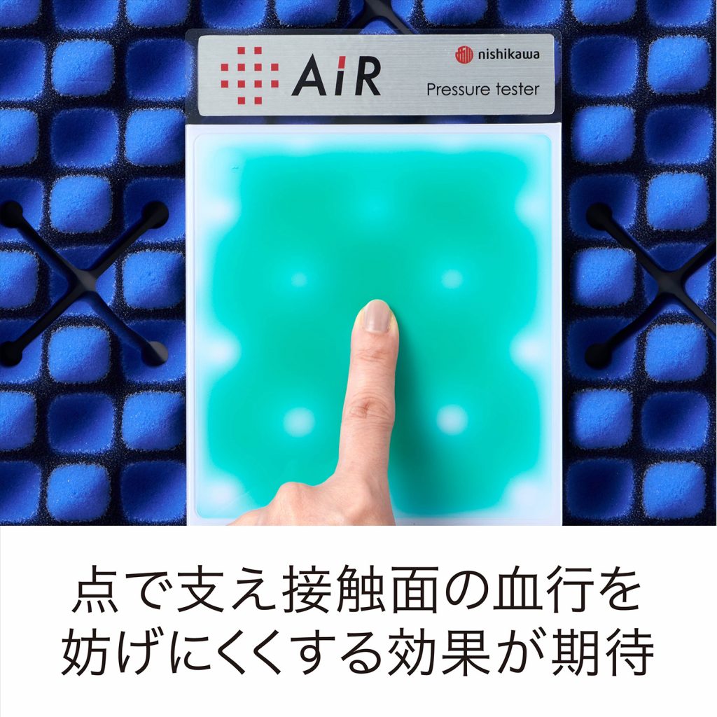 AiR01 SE 日式薄床墊 Hard
