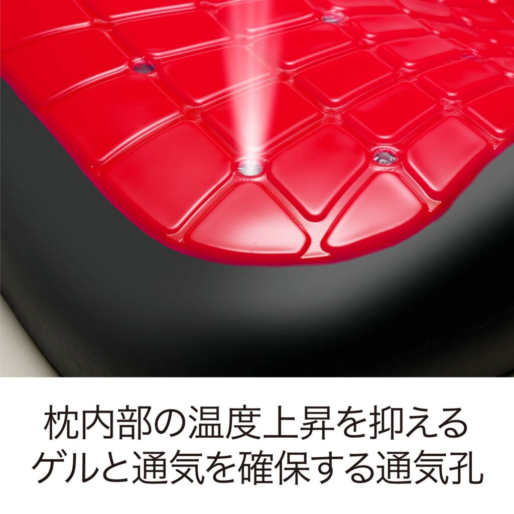 清爽的睡感