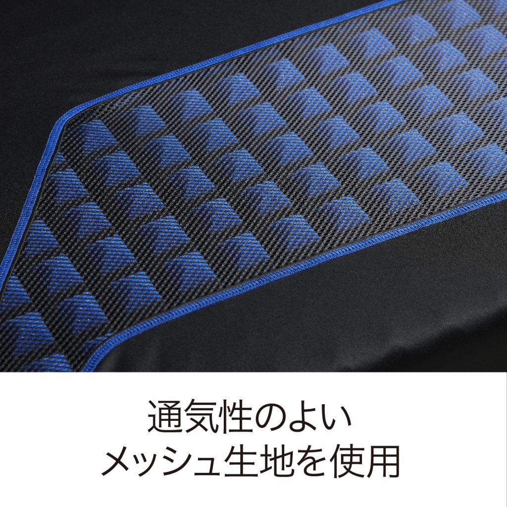 AiR SI 日式薄床墊 Hard