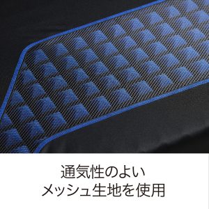 AiR SI 日式薄床墊 Hard