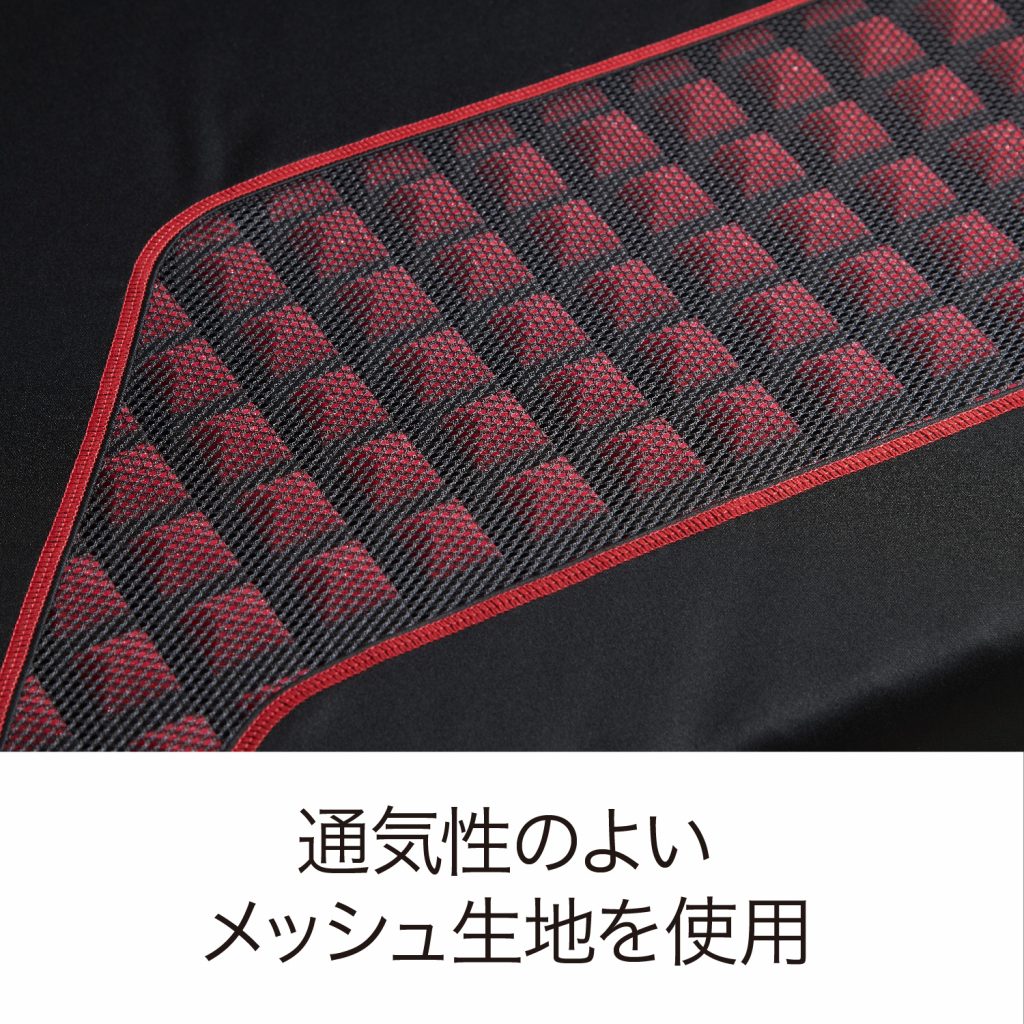 AiR SI 日式薄床墊 Regular