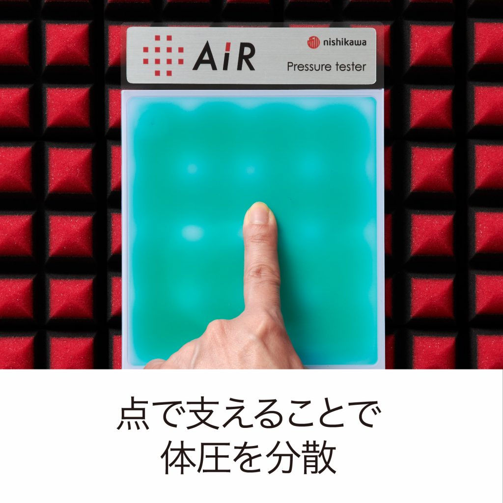 AiR SI 日式薄床墊 Regular