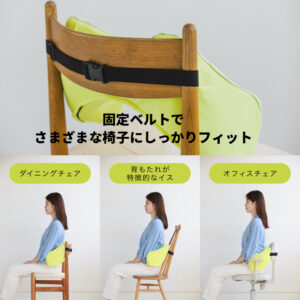 keeps靠墊（灰）