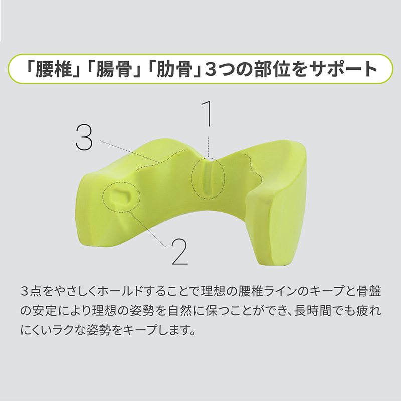 keeps靠墊（灰）