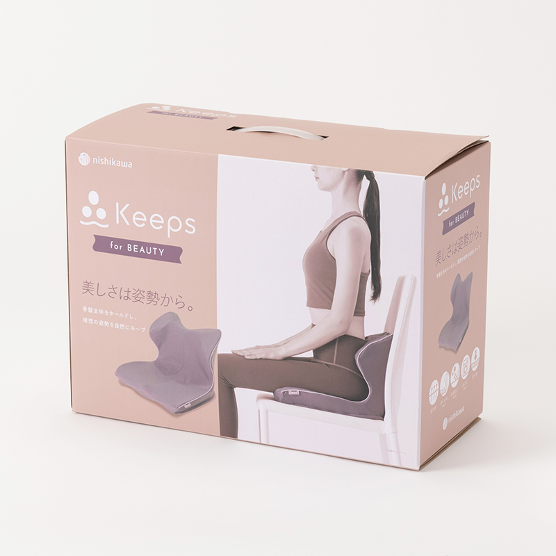 Keeps for Beauty 美姿坐墊（灰）