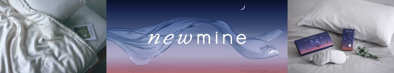 newmine