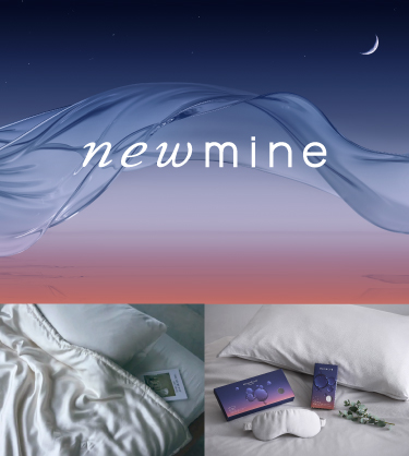 newmine